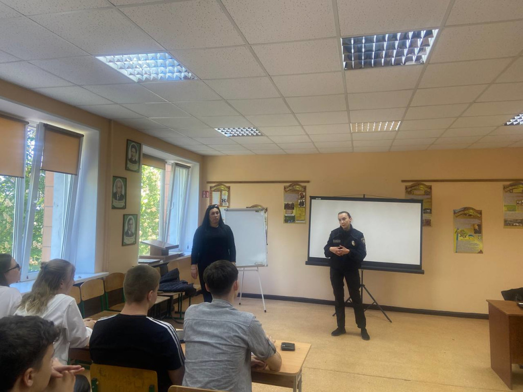 Використання інформаційних технологій органами правопорядку