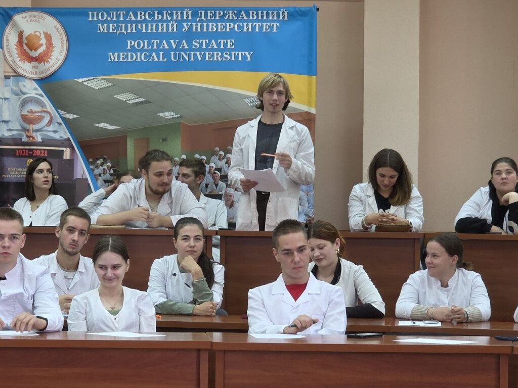"Академічна доброчесність у реаліях сучасного суспільства"