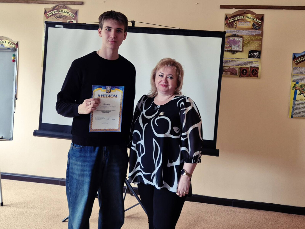 Підведено підсумки І етапу Всеукраїнських студентських Олімпіад з Філософії та Історії України