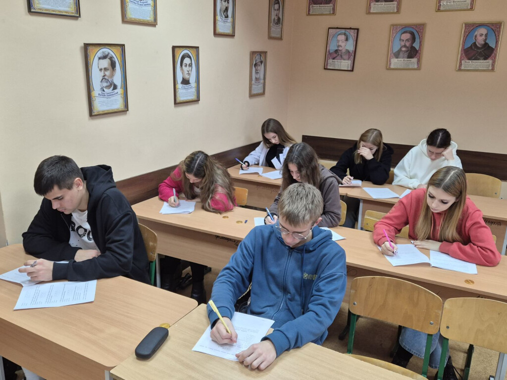 І етап Всеукраїнської студентської Олімпіади з Філософії!