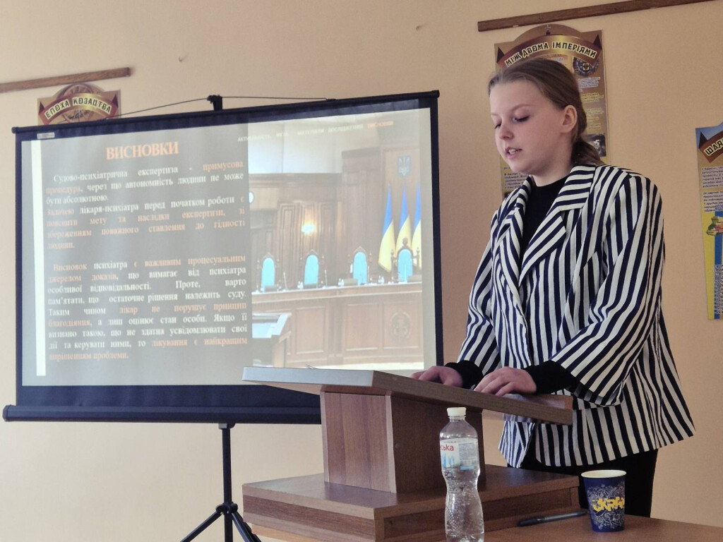 Філософський вимір: підсумки роботи підсекції IMEDSCOP 2026