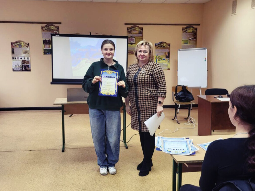 І етап Всеукраїнської студентської Олімпіади з Історії України