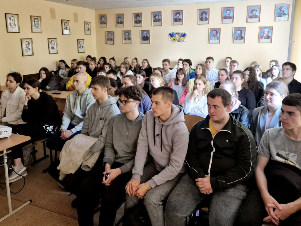 День пам’яті та примирення