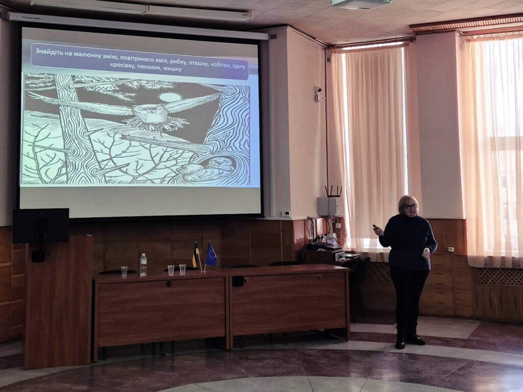 «Навіщо людині критичне мислення?»