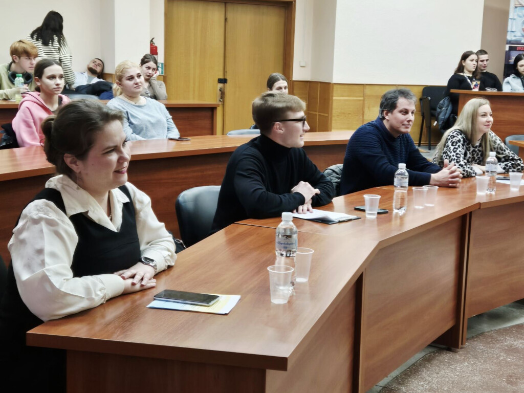 Міжнародний день філософії