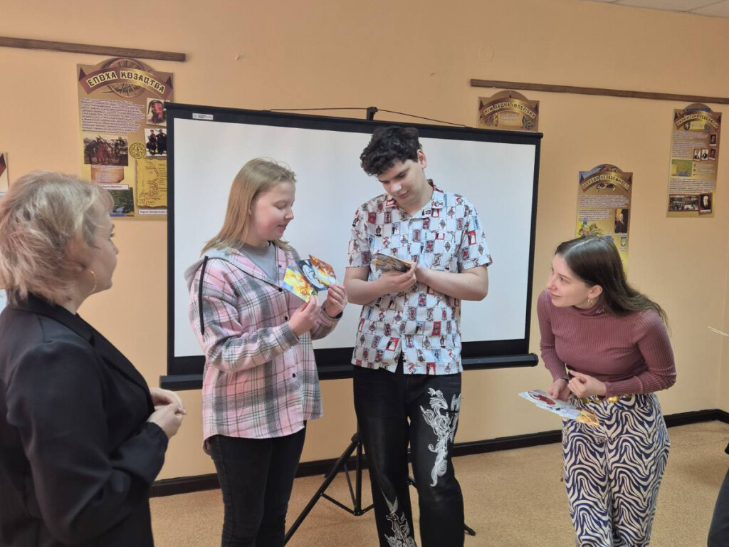«Ти як? Дізнавайся. Піклуйся. Звертайся».