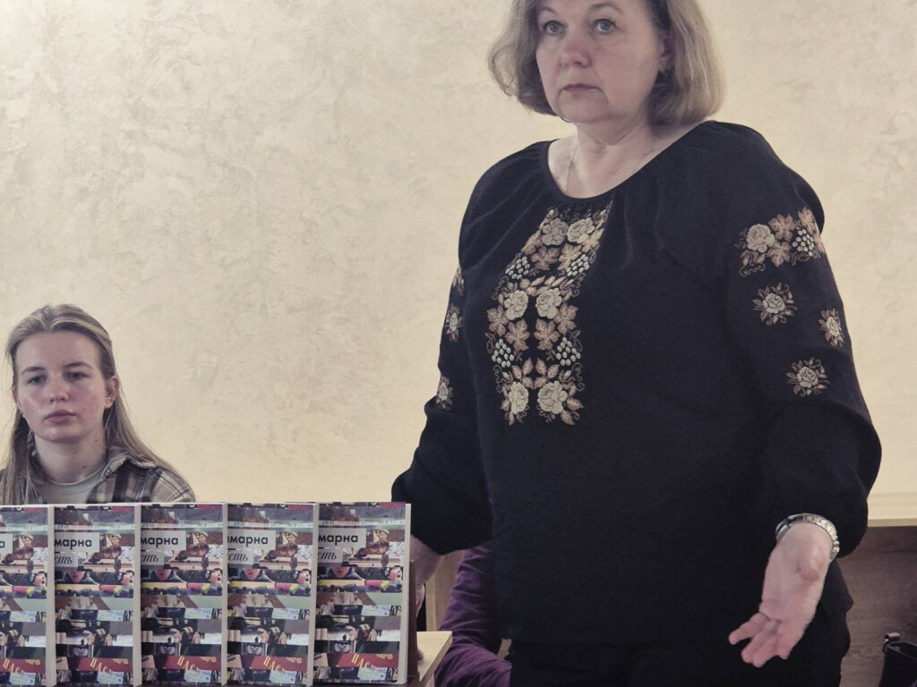 Примарна ясність: у ПДМУ відбулася презентація книги про міфи та реальність війни