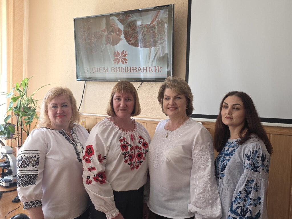 Вишиванка твій генетичний код!