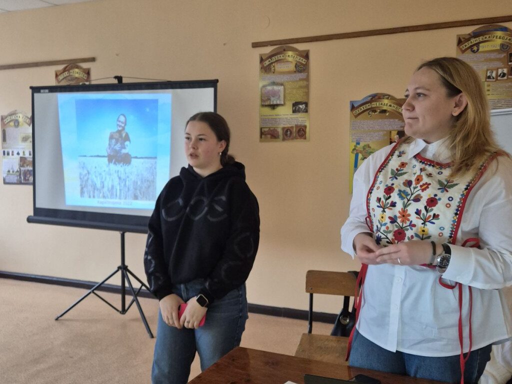 Разом ми сила!