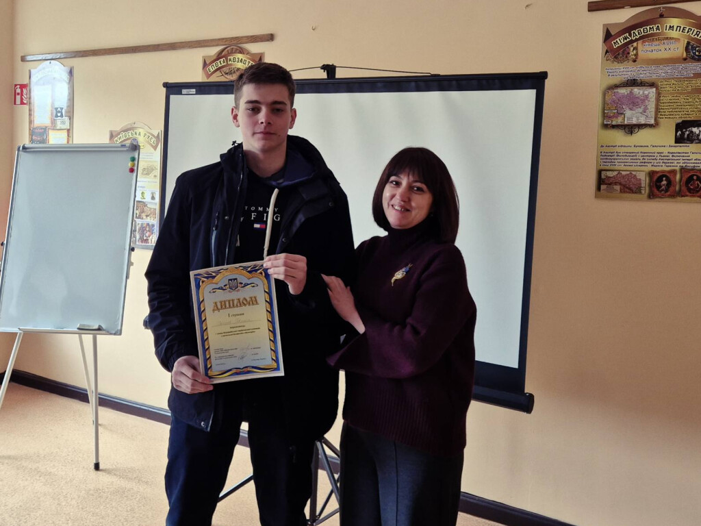 Підведено підсумки І етапу Всеукраїнських студентських Олімпіад з Філософії та Історії України