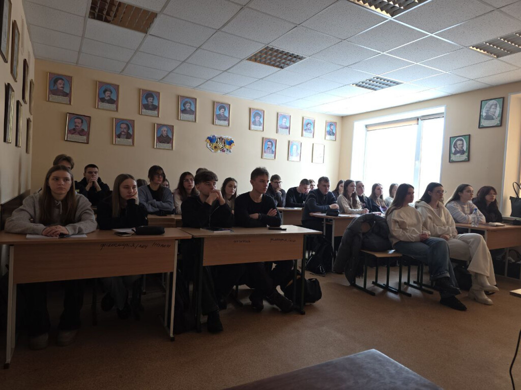 «День, який змінив наше життя…»