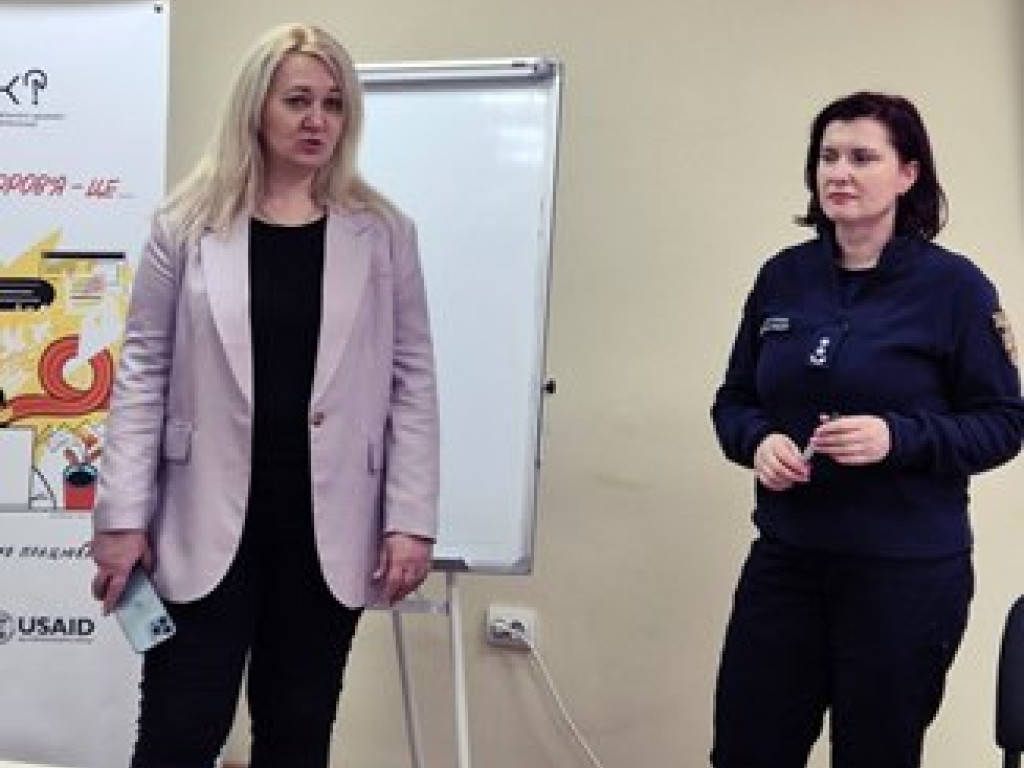 Перша психологічна допомога при надзвичайних ситуаціях!