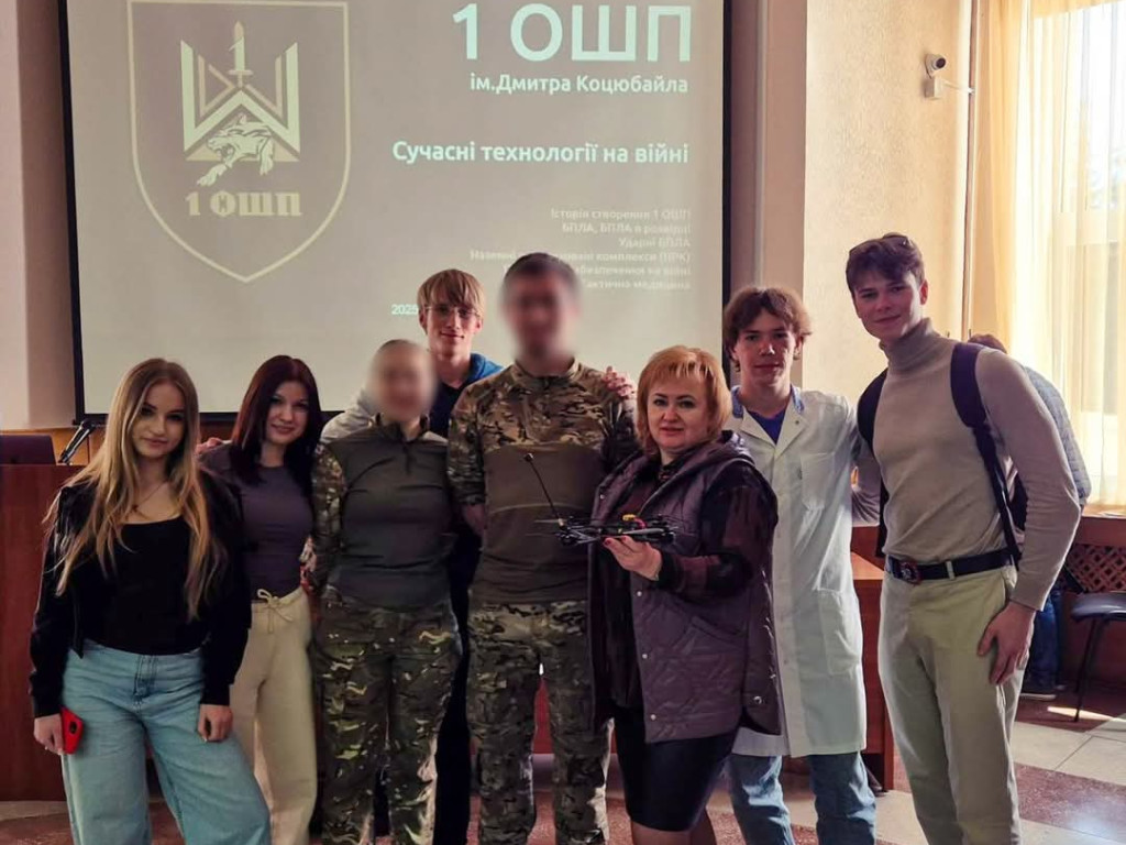 Що таке сучасна війна?