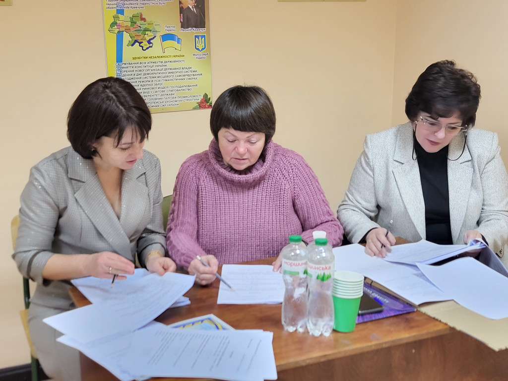 І тур Всеукраїнської студентської Олімпіади  «Філософія»