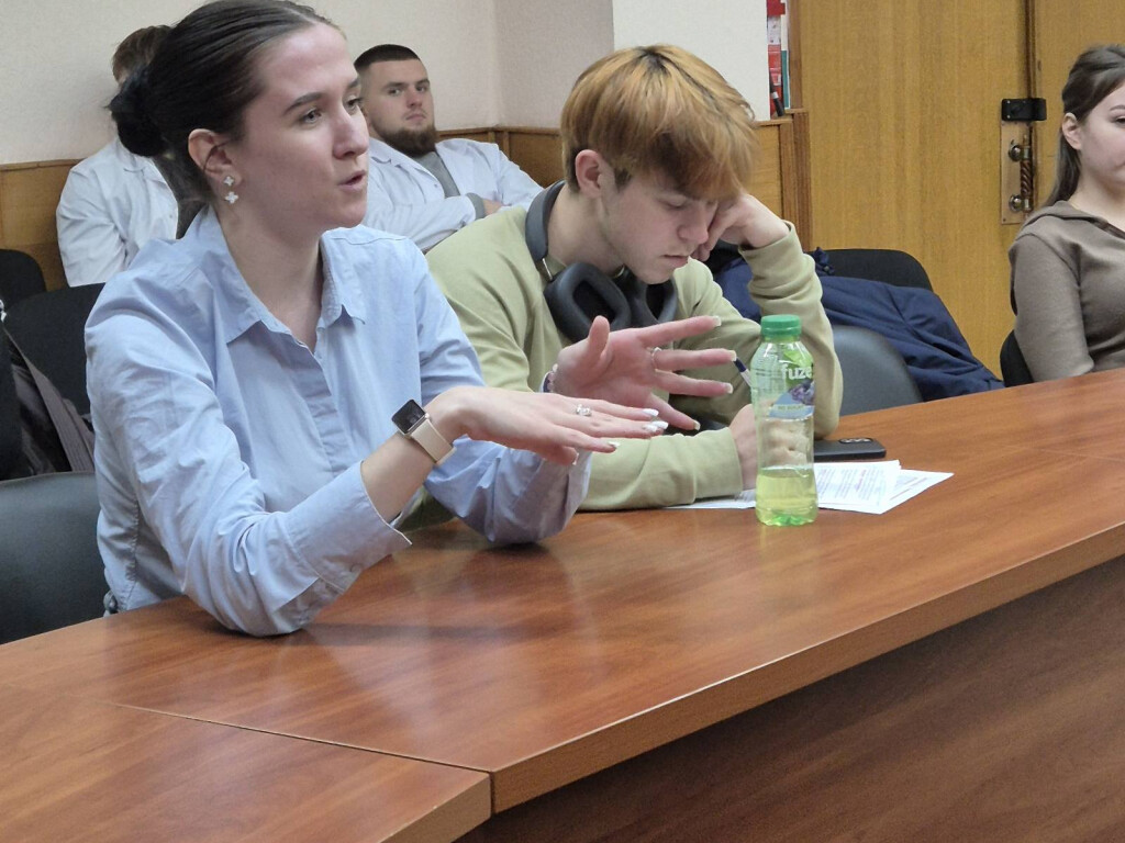 Міжнародний день філософії