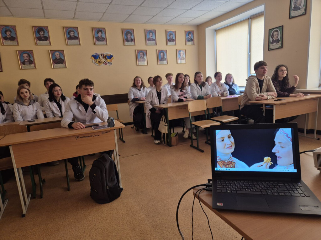 Подорож у світ українських традицій