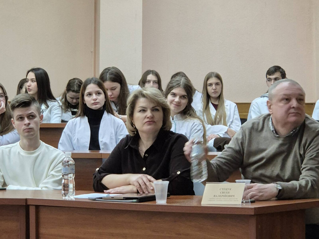 Міжнародний день філософії