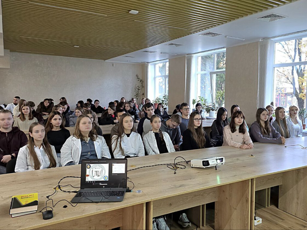 «Слово – меч духовний!»