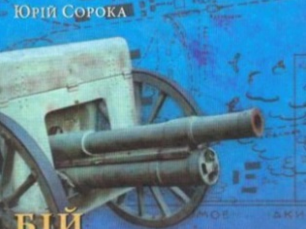 Міжнародний день дарування книги