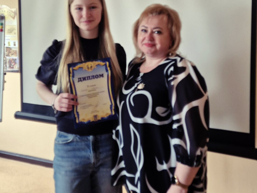 Підведено підсумки І етапу Всеукраїнських студентських Олімпіад з Філософії та Історії України