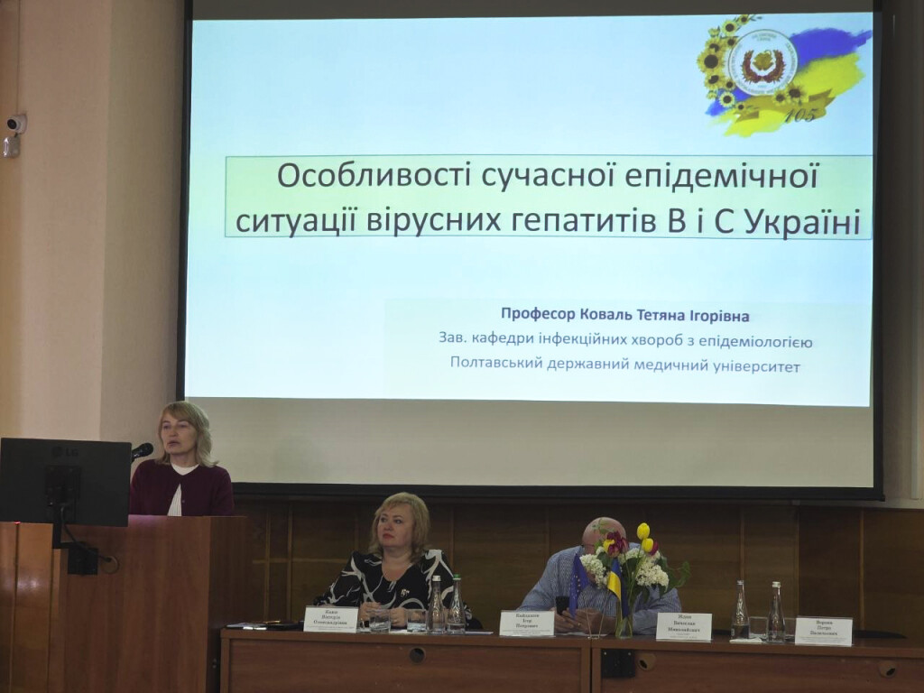 Наука в ім’я миру та розвитку: у ПДМУ відбувся міждисциплінарний круглий стіл до Дня науки та 105-річчю Полтавського державного медичного університету