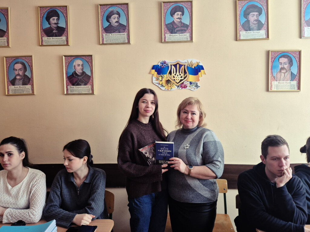 Даруємо книги — інвестуємо в майбутнє!