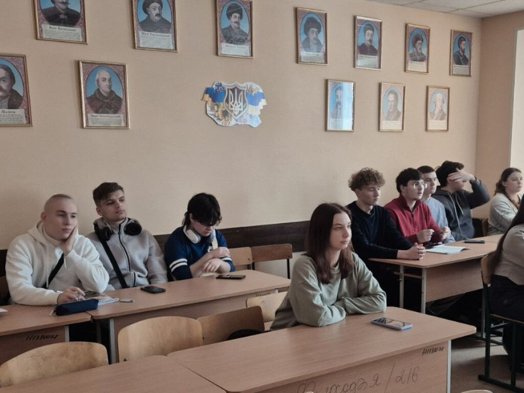 «День, який змінив наше життя…»