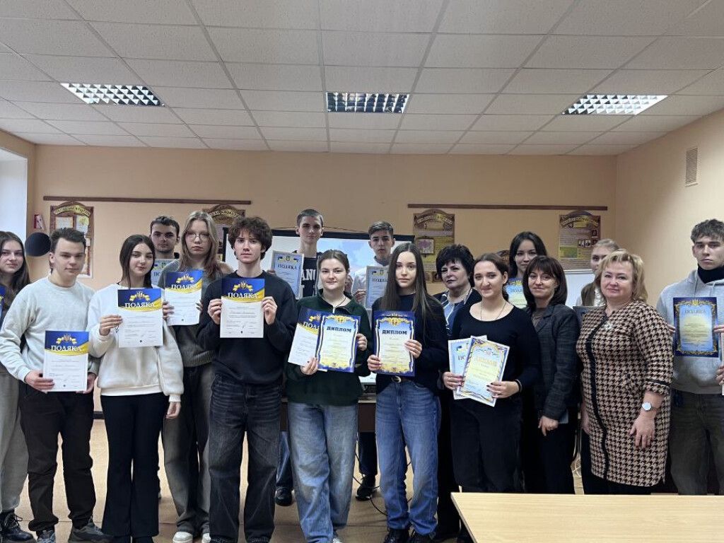 І етап Всеукраїнської студентської Олімпіади з Історії України