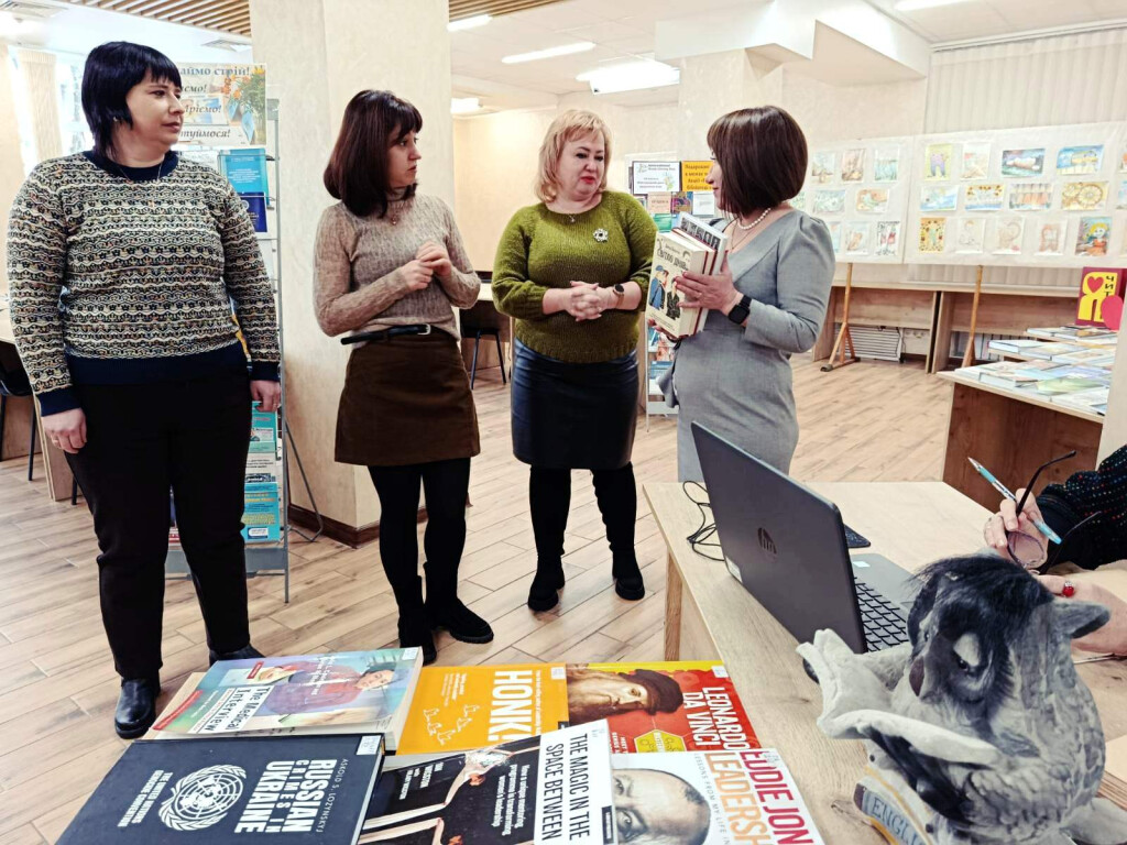 «Подаруй бібліотеці книгу!».