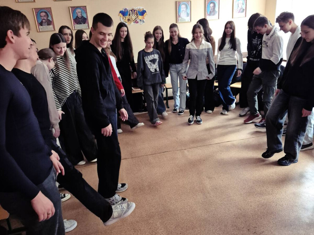 «Дотики підтримки. Практикум емпатії»