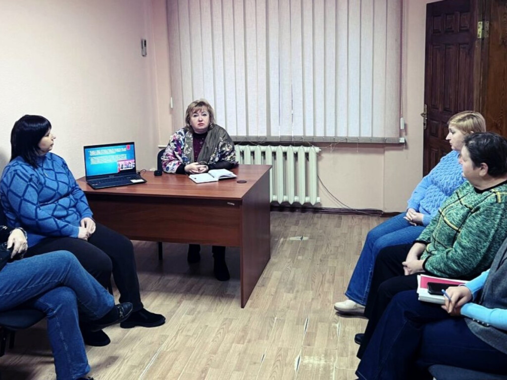 Пам’ятай про Крути!