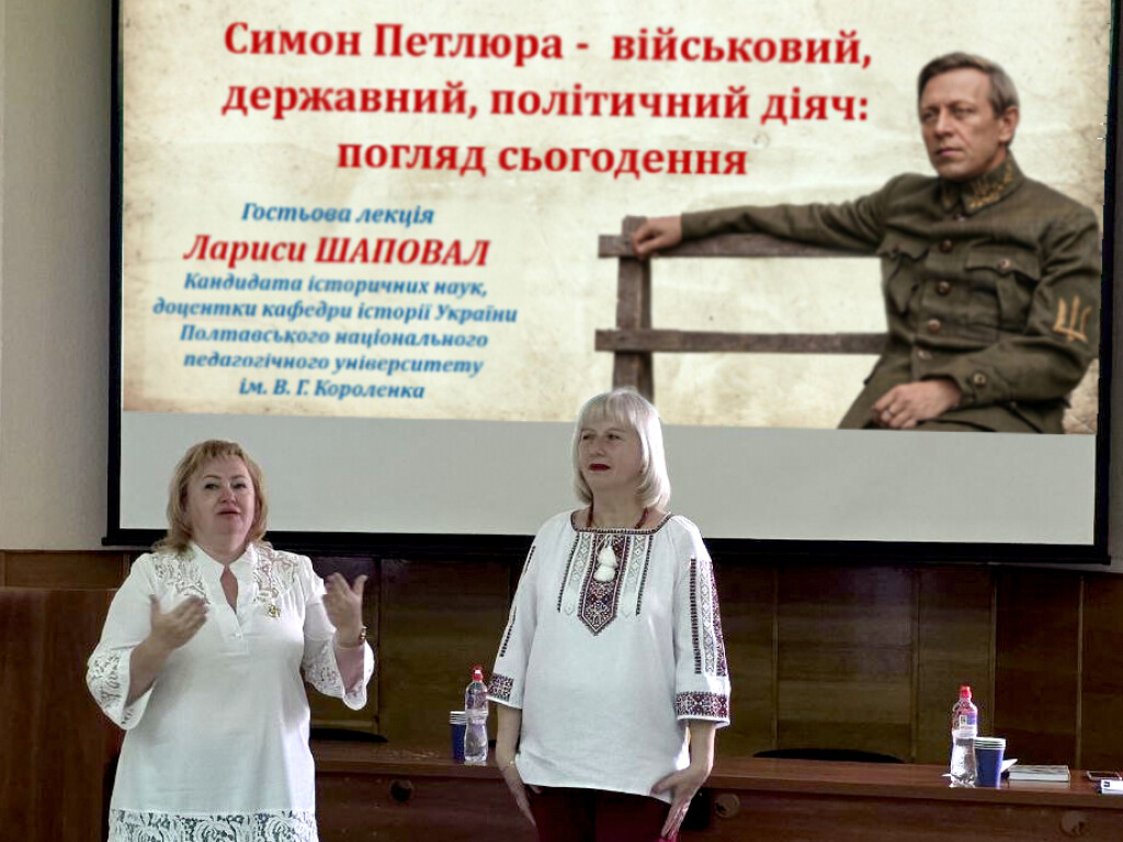 Симон Петлюра — військовий, державний, політичний діяч: погляд сьогодення