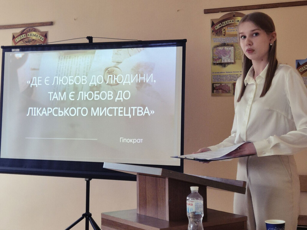 Філософський вимір: підсумки роботи підсекції IMEDSCOP 2026