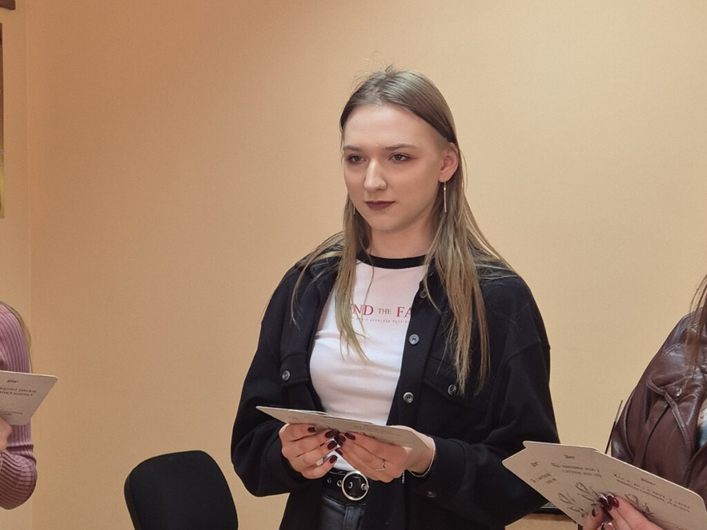 «Ти як? Дізнавайся. Піклуйся. Звертайся».