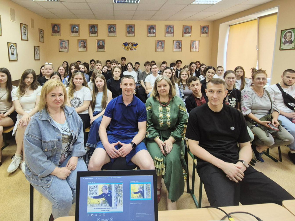Пам’яті героїв України!