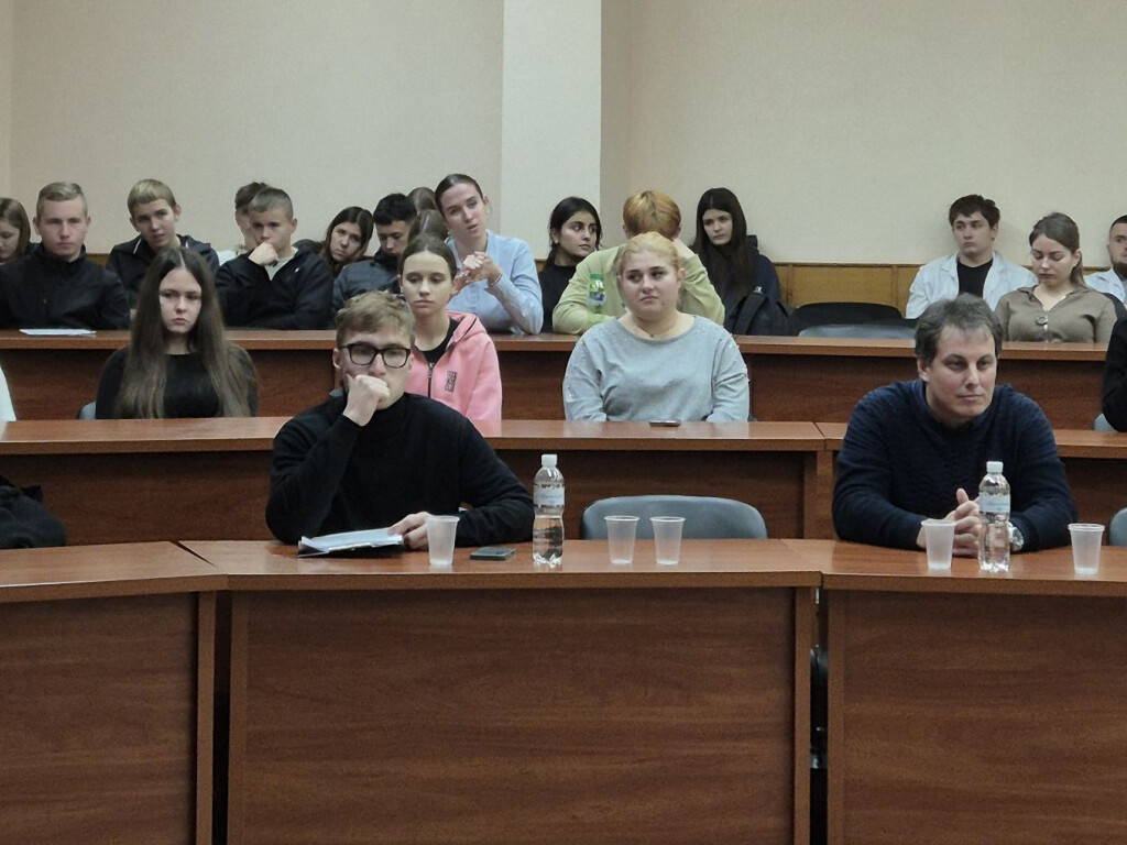 Міжнародний день філософії