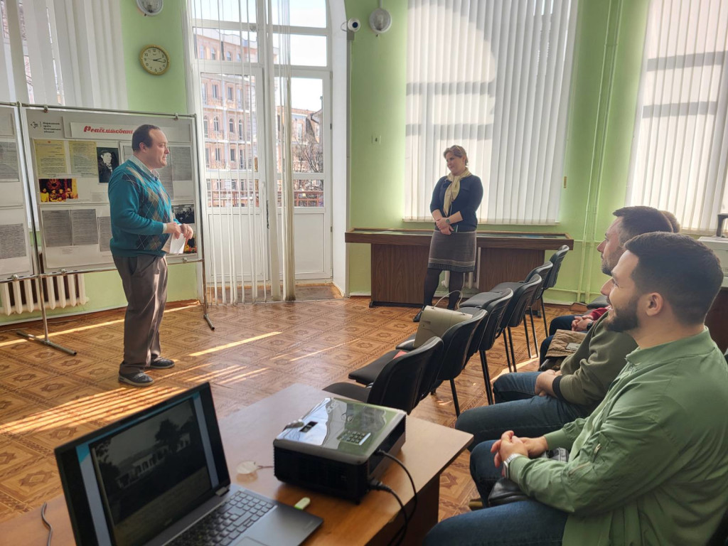 Архівна справа на Полтавщині: минуле, сучасний стан, перспективи