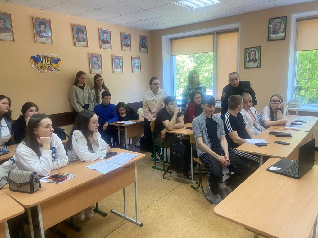Використання інформаційних технологій органами правопорядку