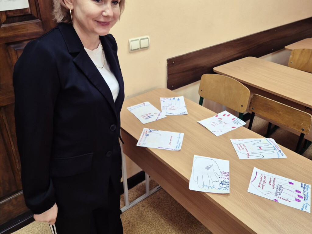 «Ти як? Дізнавайся. Піклуйся. Звертайся».
