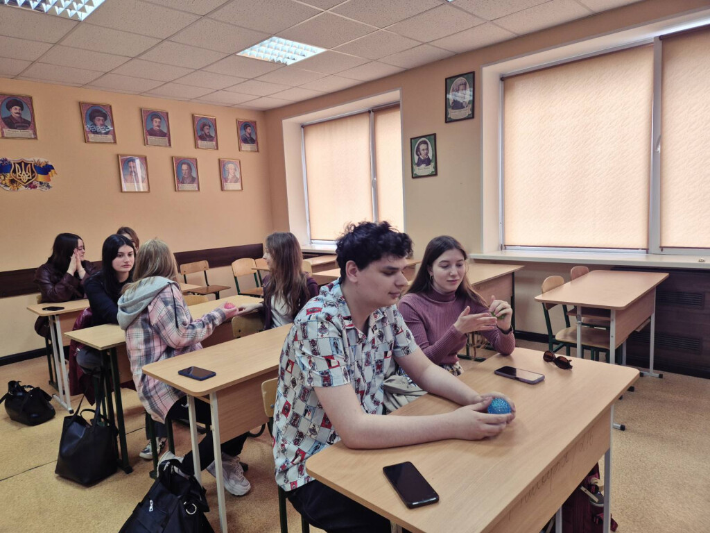 «Ти як? Дізнавайся. Піклуйся. Звертайся».
