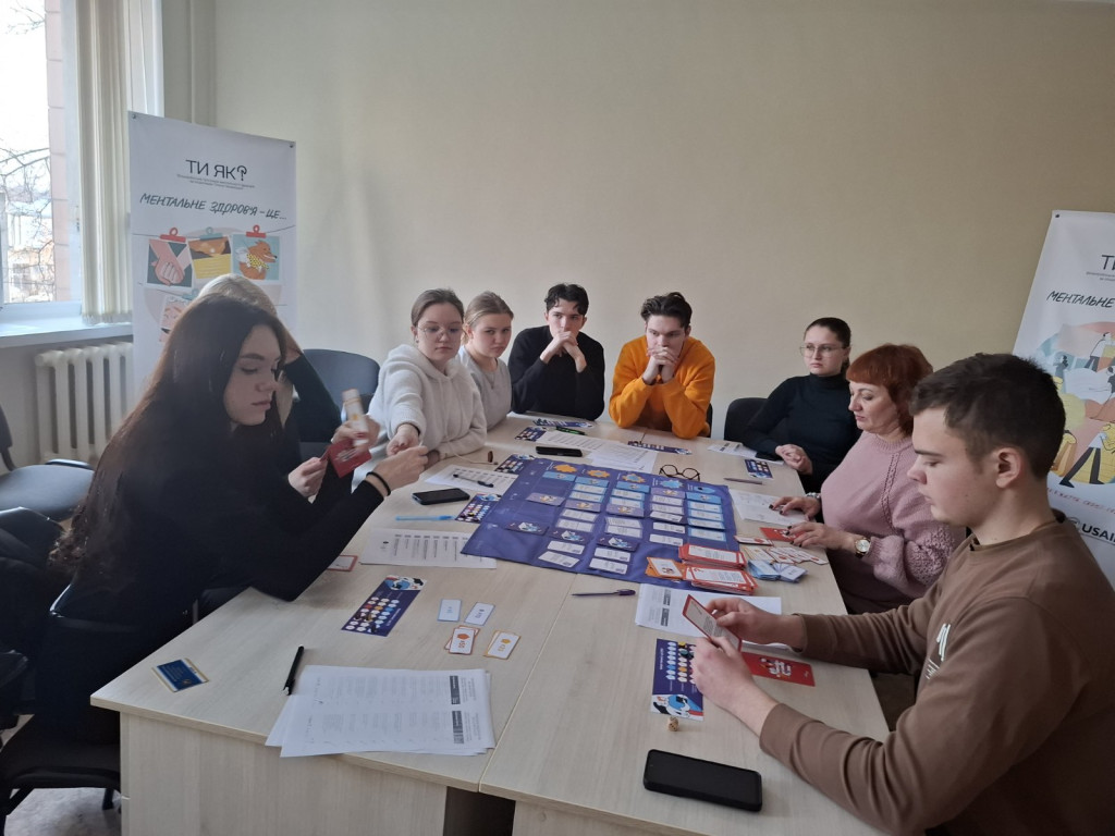 Граємо в «КРИГОЛАМИ»