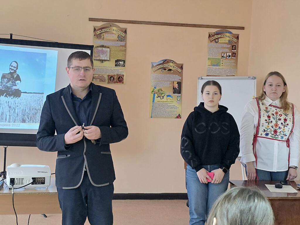 Разом ми сила!