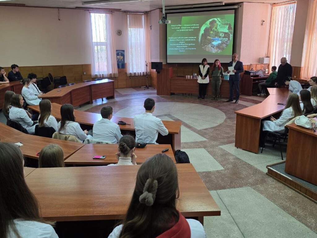 День Захисників і Захисниць України