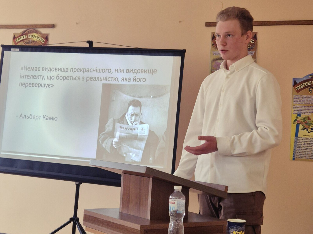 Філософський вимір: підсумки роботи підсекції IMEDSCOP 2026