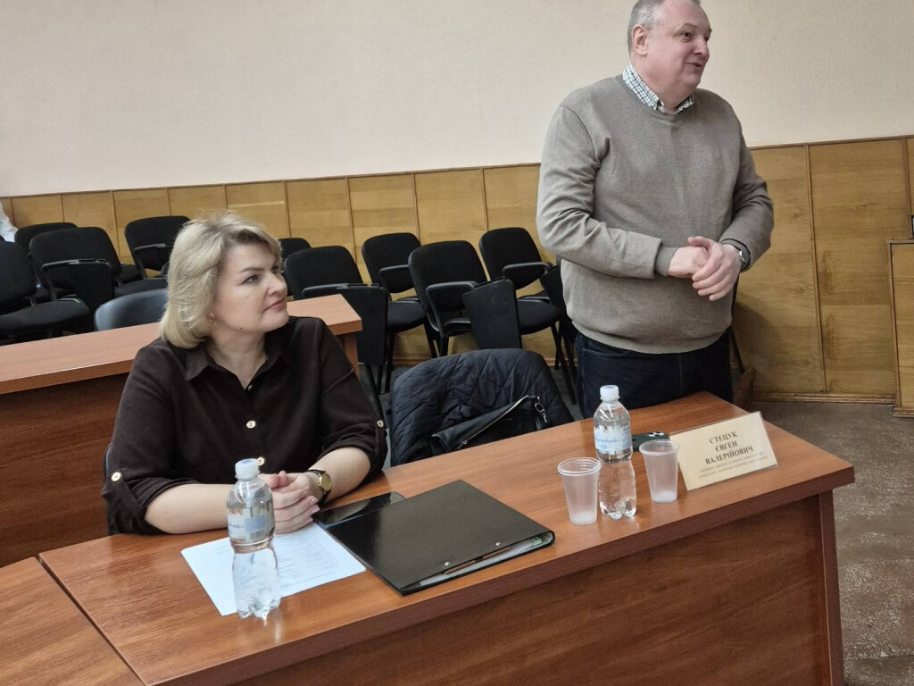 Міжнародний день філософії