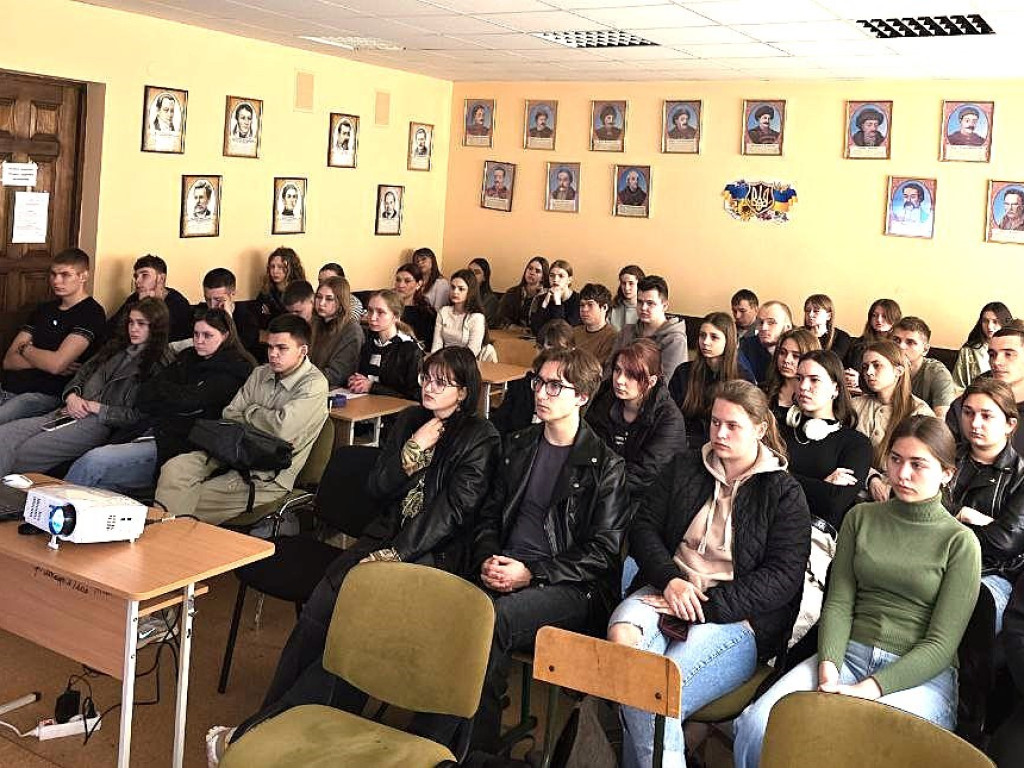 «Мирні люди»