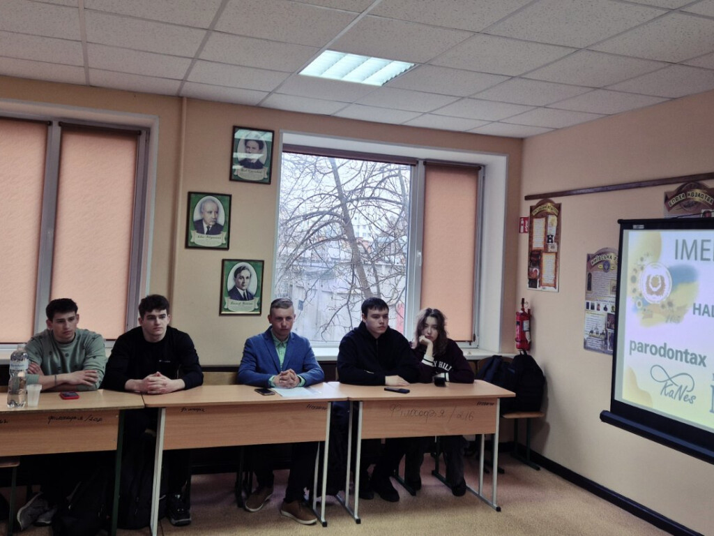 Філософський вимір: підсумки роботи підсекції IMEDSCOP 2026