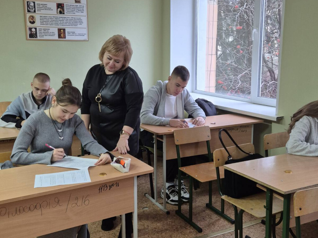 І етап Всеукраїнської студентської Олімпіади з Філософії!