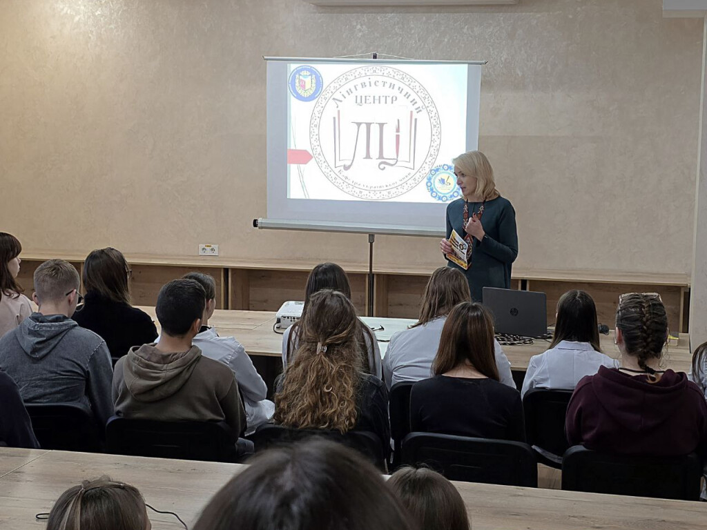 «Слово – меч духовний!»