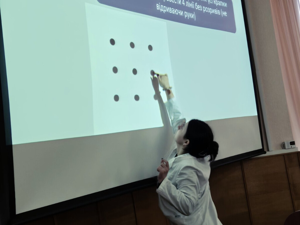 «Навіщо людині критичне мислення?»